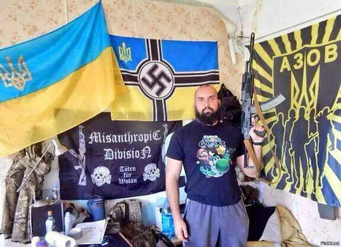Фашистская символика