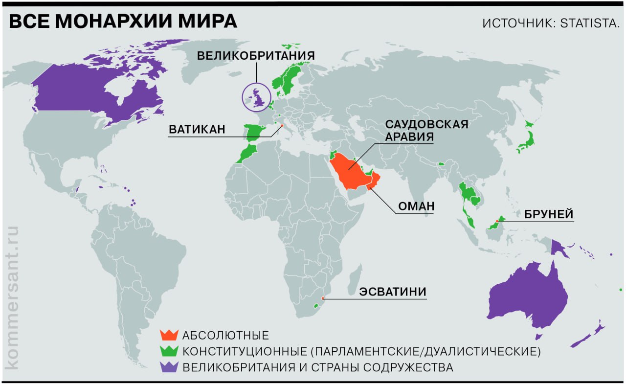 кто входит в страны члены опек фото 67