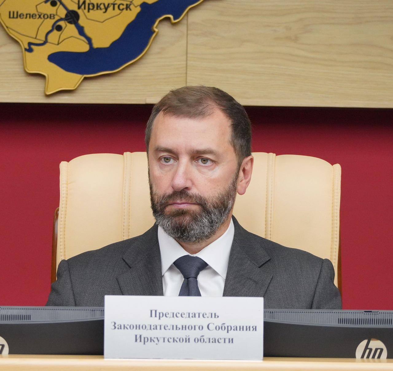 председатель законодательного собрания иркутской. председатель заксобрания иркутской области. председатель законодательного собрания иркутской. ведерников законодательное собрание иркутской области. ведерников иркутск заксобрание.
