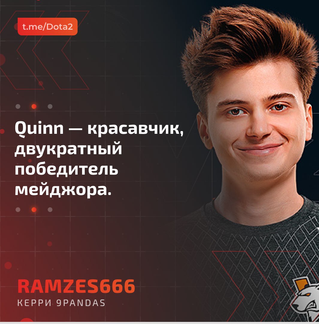 профиль ramzes666 steam фото 110