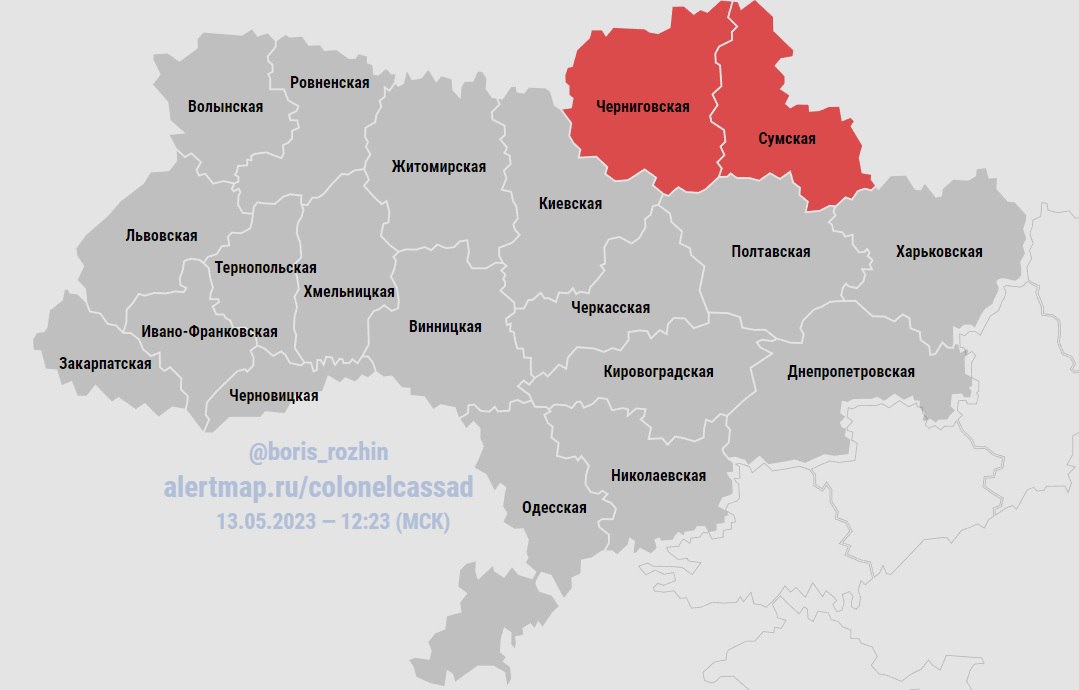 Карта украины граница с россией сегодня