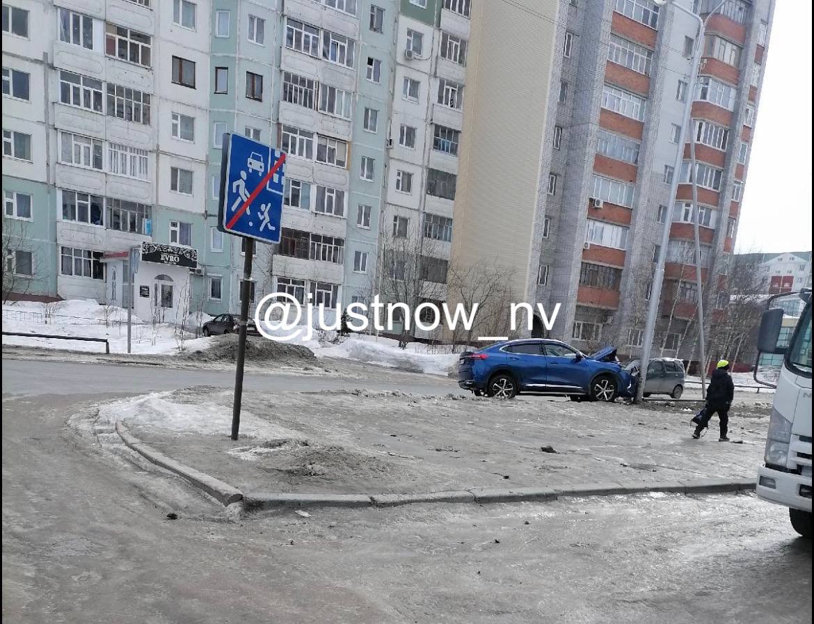 Привет сейчас нижневартовск