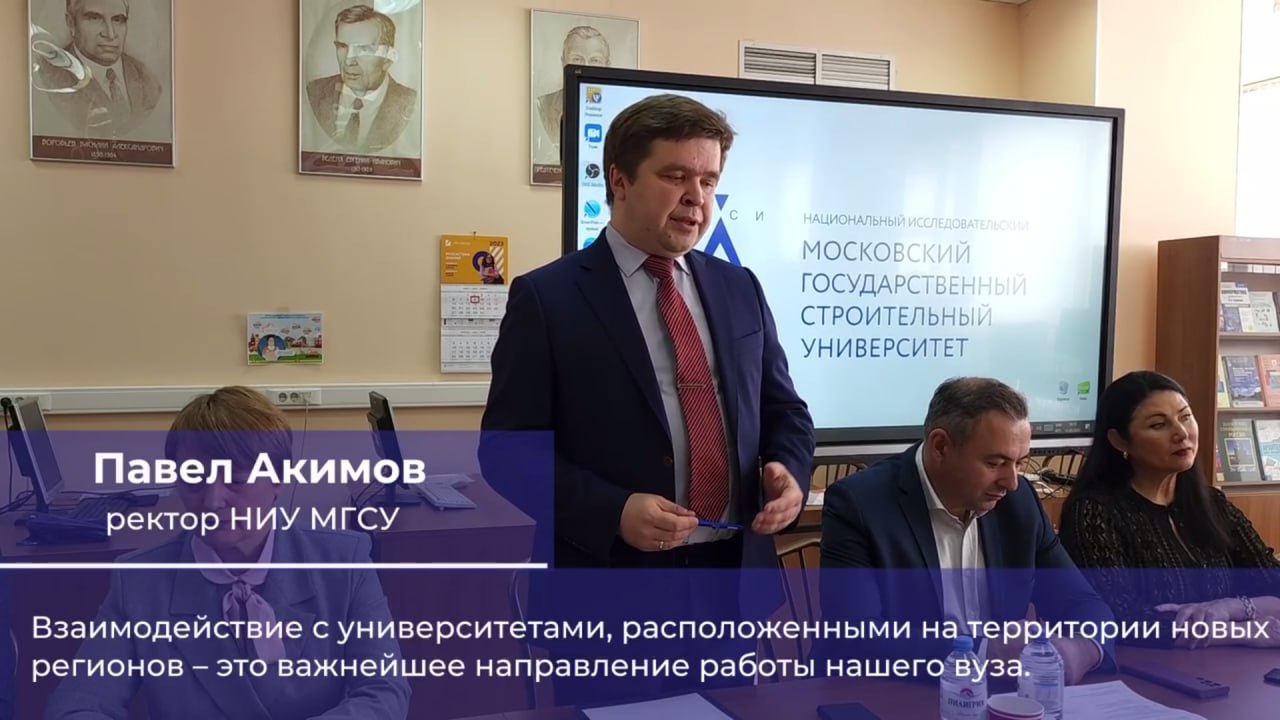 Образование пресс. Образование пресс