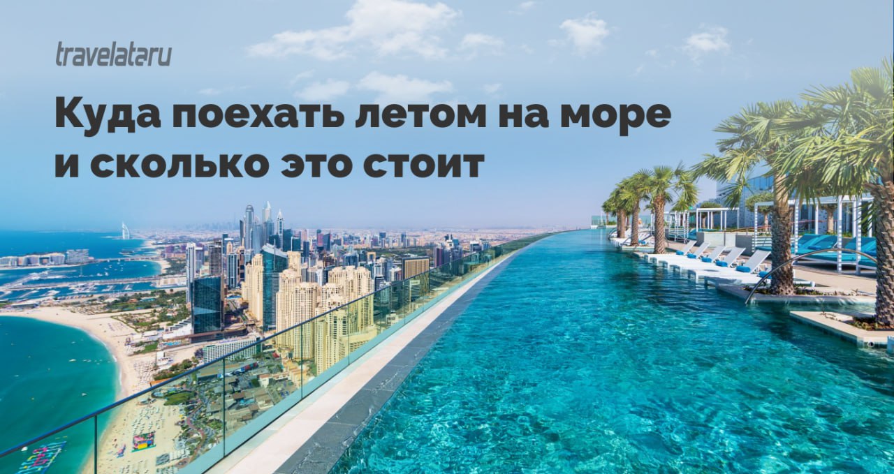 Новый год в грузии дзен travelata