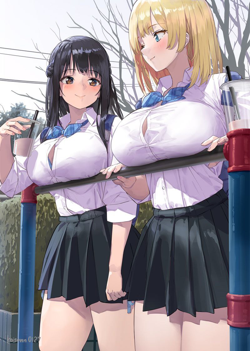 Ofupako Chuui