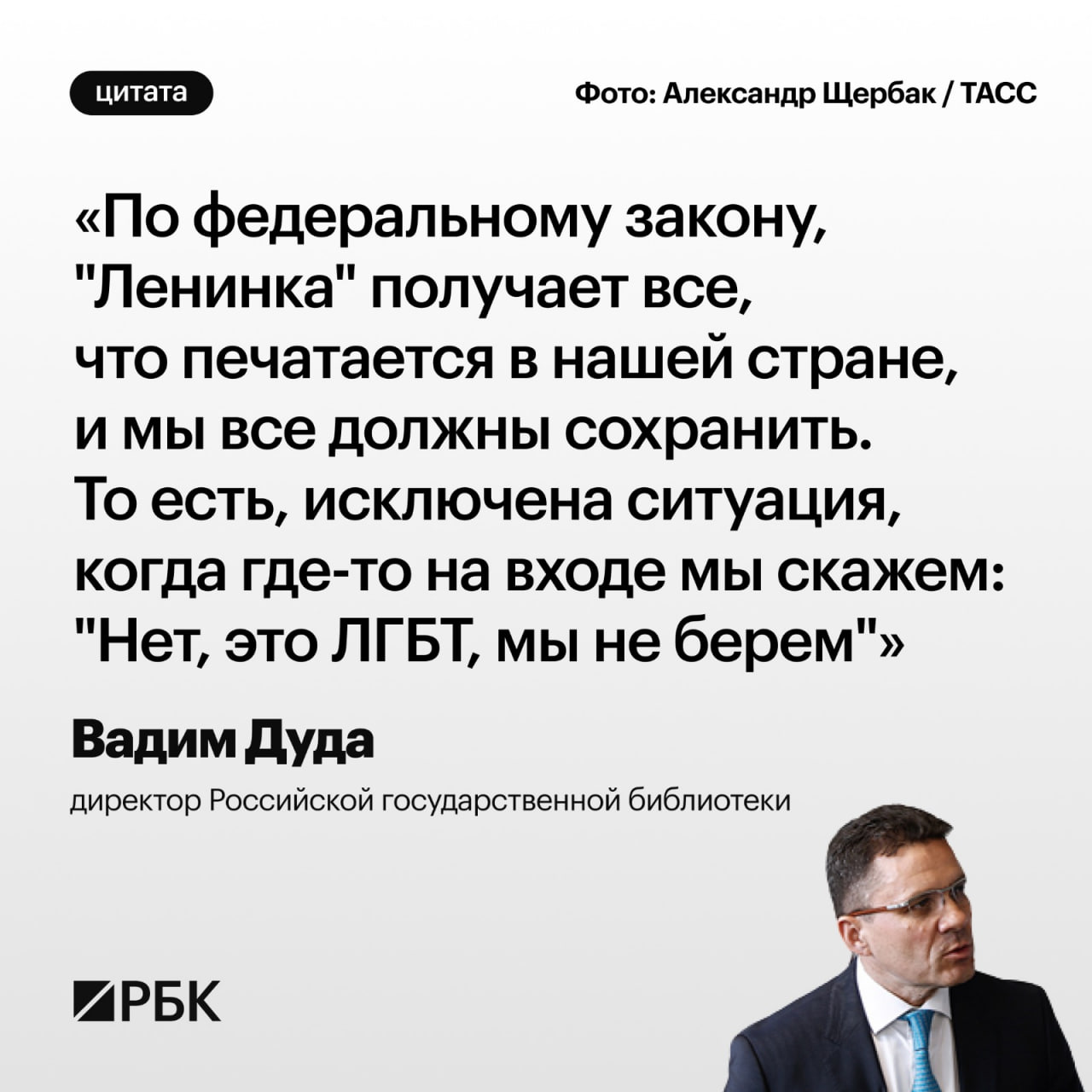 Иностранный отдел нижегородской ленинки