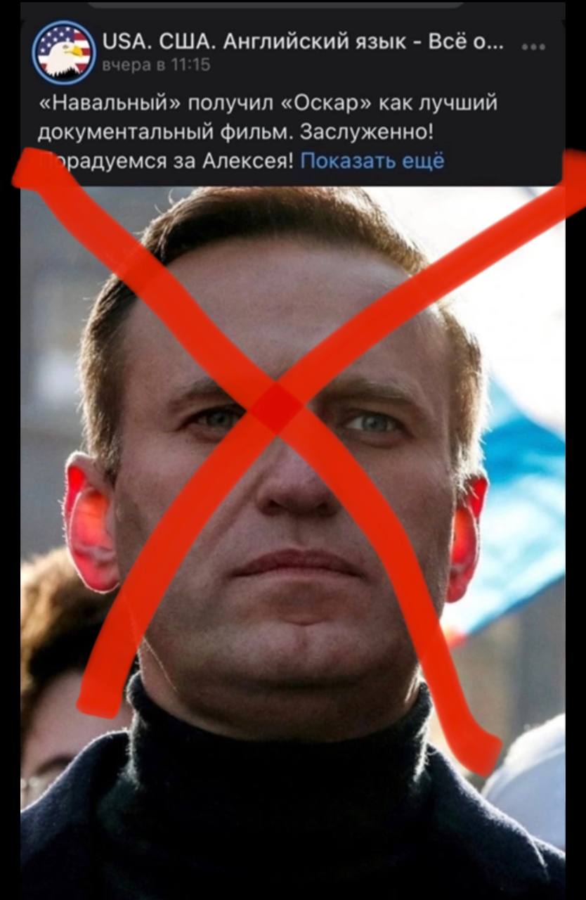 Публикация #1841 — Екатерина Мизулина (@ekaterina_mizulina)