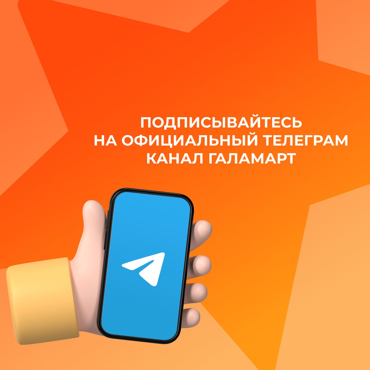 Сайт телеграмм официальный сайт зарегистрироваться на русском фото 16