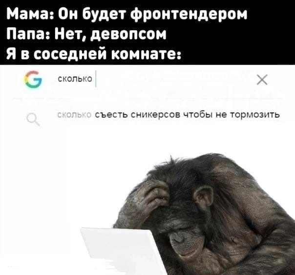 Обои как у хауди хо