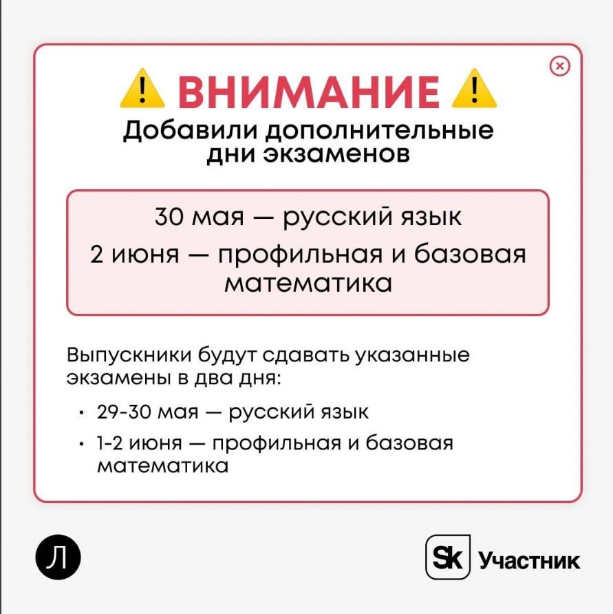 приобретший дом несколько блюдцев девяноста саженцам (92) фото