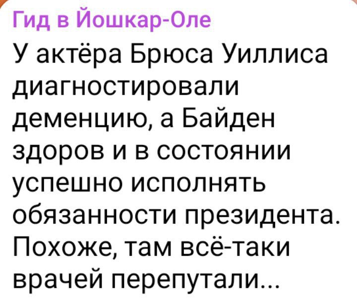 Политика это концентрированное выражение. Z это политика. Z это политика. Z это политика. Z это политика.
