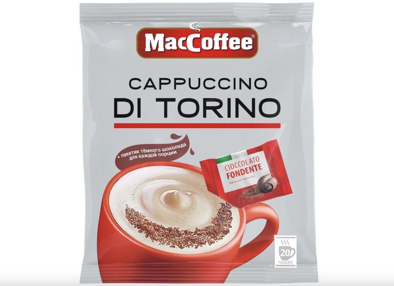 Кофе капучино MACCOFFEE Cappuccino di Torino 25.5*20*20 м/уп