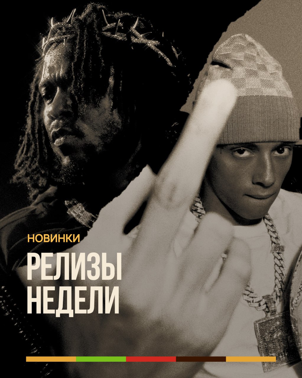 Lil baby album cover.