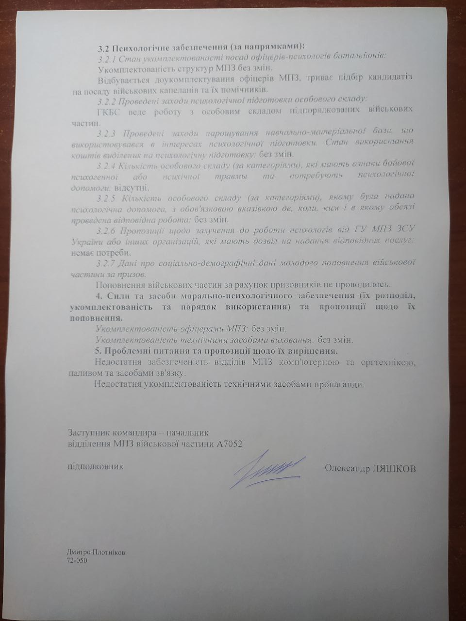 ENCi171 IPiV YouTube>2{ ->摜>86 