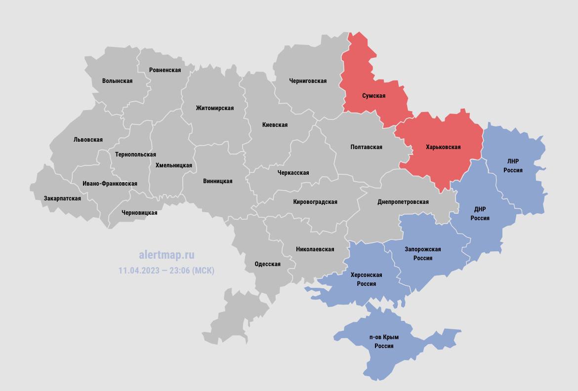 Карта воздушных тревог на территории своего