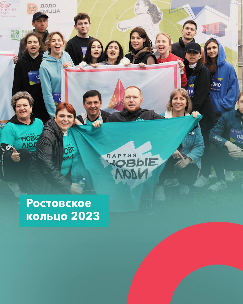 Сколько человек в ростове 2024. Сколько человек в ростове 2024. Сколько человек в ростове 2024. Рост экспорта и экономики. Сколько человек в ростове 2024.