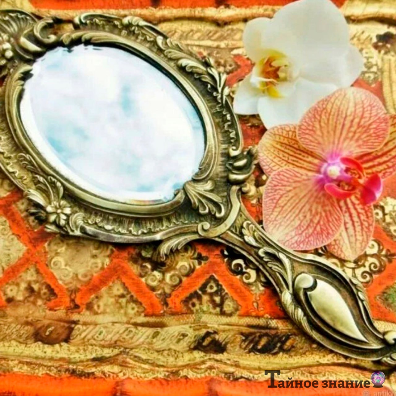 зеркала из китая