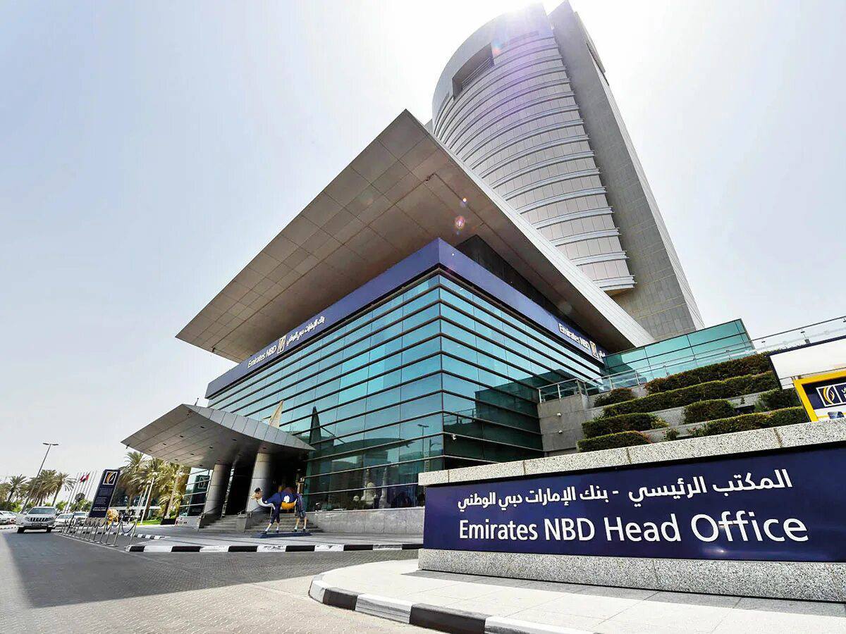 Emirates nbd bank. НБД банк Дубай. Emirates NBD head Office at Baniyas Street in Dubai. Emirates штаб квартира.