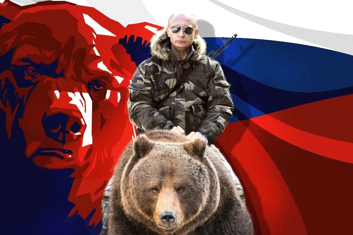 Обои Для Рабочего Стола Россия