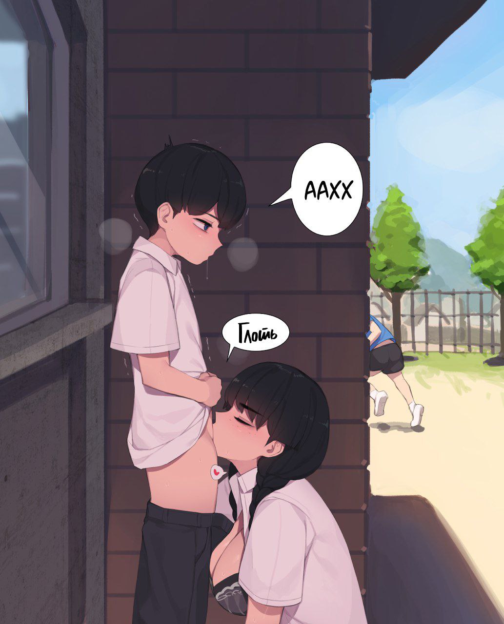 МАЛЕНЬКИЙ ХУЙ БРАТИКА СЛИШКОМ ВКУСНЫЙ 🤤 💦. 