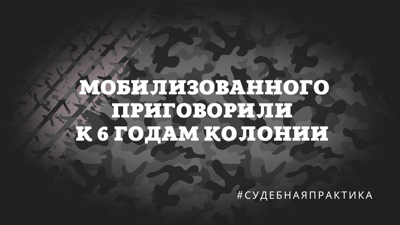 337 ук комментарий