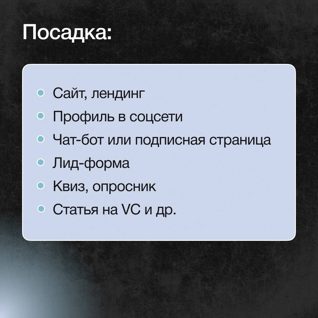 куда можно выкладывать свои фанфики фото 93