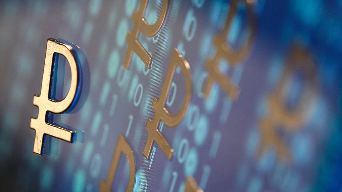 2024 год интернет. Цифровой рубль. Цифровой рубль логотип. Банк цифровой рубль. Цифровой рубль 2024.