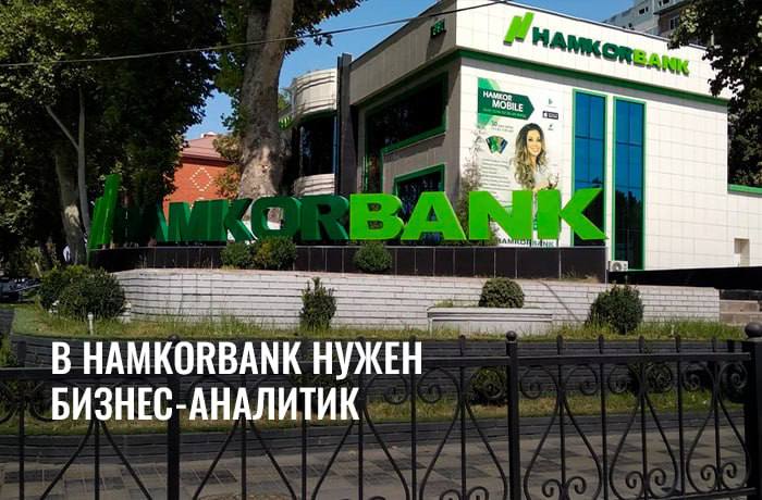 Internet hamkorbank