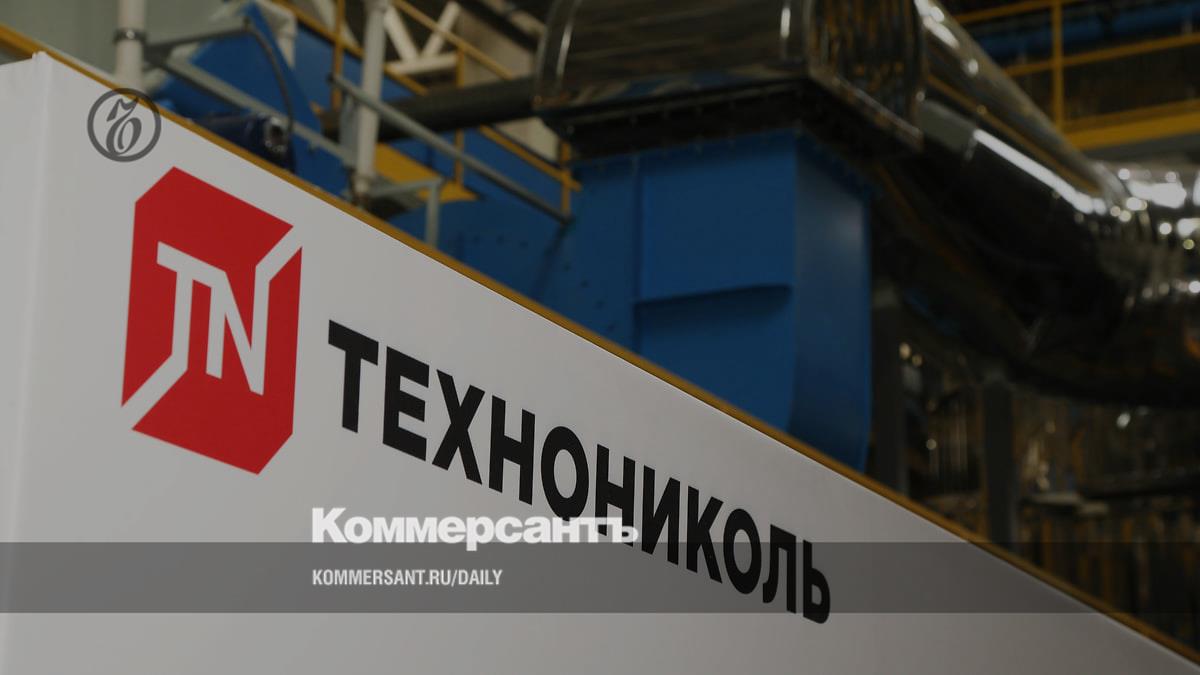 Russian firm. ТЕХНОНИКОЛЬ компания. Корпорация ТЕХНОНИКОЛЬ. ТЕХНОНИКОЛЬ завод. Логотип компании ТЕХНОНИКОЛЬ.