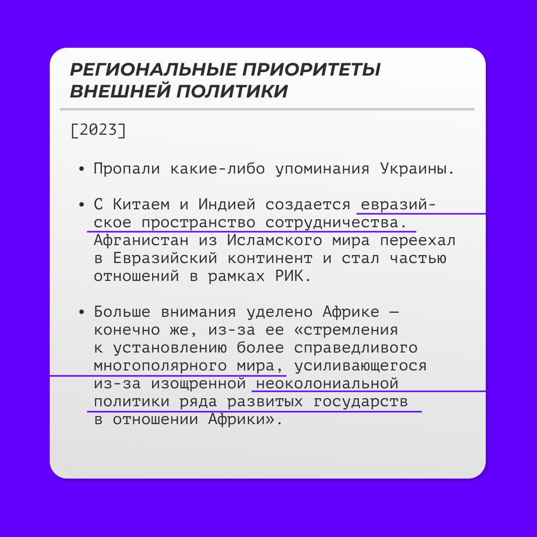 Баба яга против телеграмм канал. Открытие и ведение счетов юридических лиц. Банковский кодекс. Операции сохраняющие беременность. Пособие по беременности до 12 недель критерии.