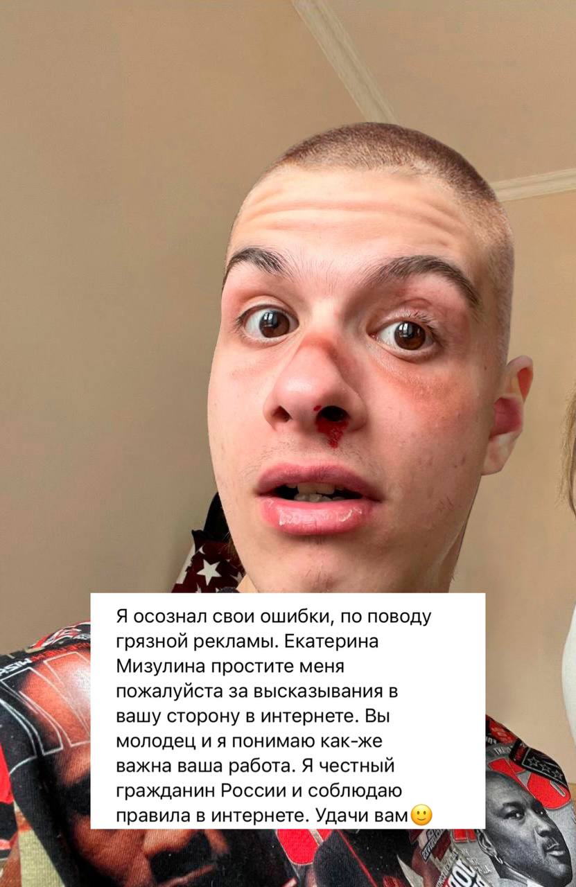 Побритый везде. Побритый везде