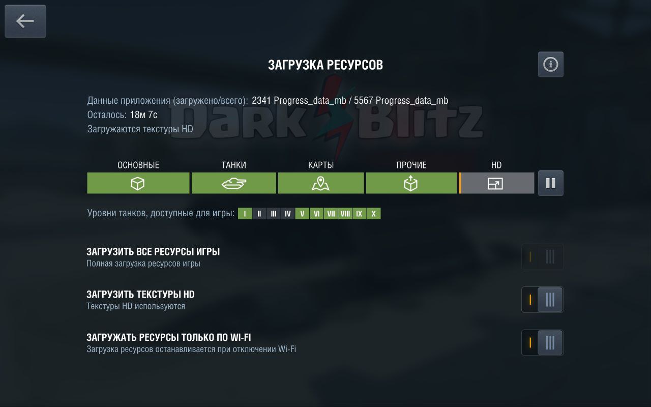 Ошибка загрузки ресурсов стар рейл. Курсплей для ФС 19. Курсплей для Farming Simulator 2015. Курсплей машина. Мод курсплей-Courseplay для Farming Simulator 2015