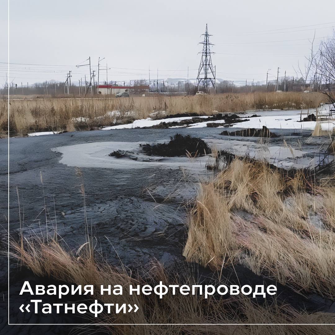 Очередной разлив нефти