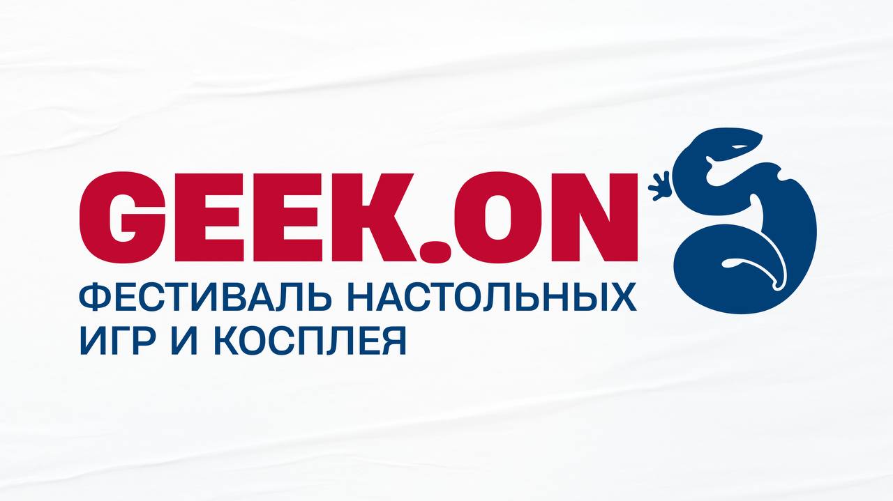 Мир открытий киров автобусные туры 2024 год. Мир открытий Киров. Преображенская 33 Киров турагентство мир открытий на карте. Киров мир открытий режим работы Преображенская 33.