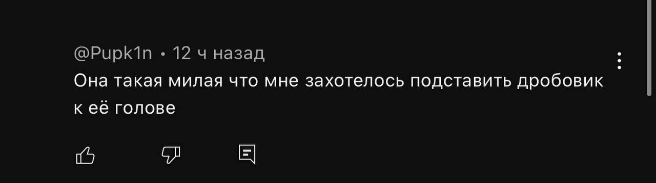 Ладно я напишу. Ладно я напишу