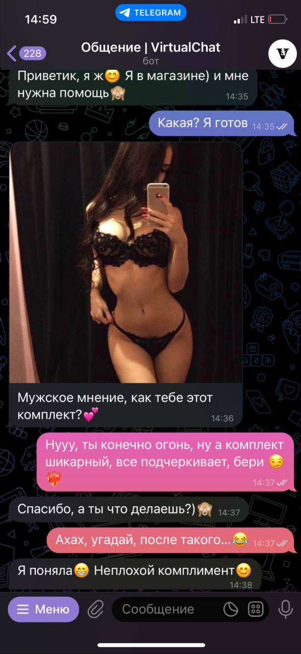 Хочу Анонимный Секс Хочу Анонимный Секс