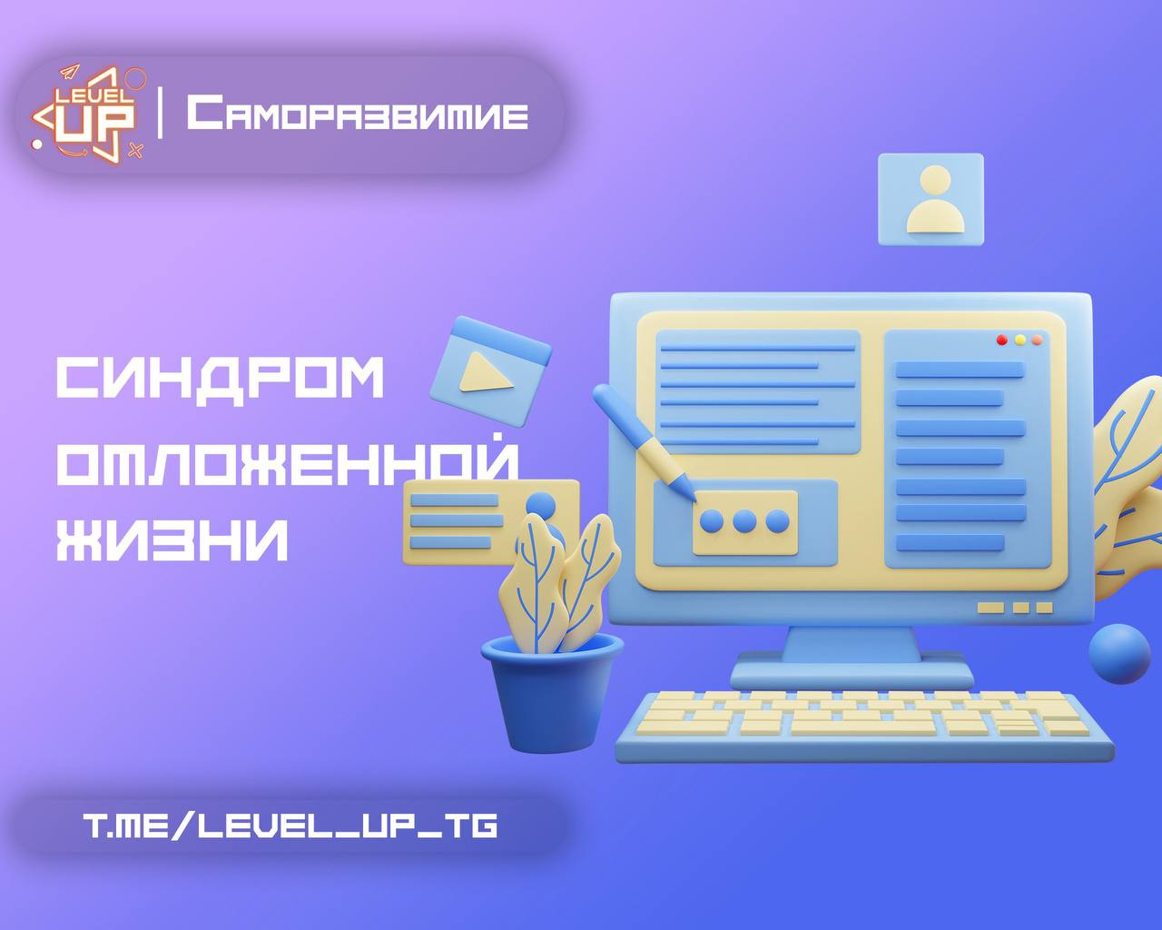 службе стим на вашем компьютере требуется обслуживание она помогает фото 111