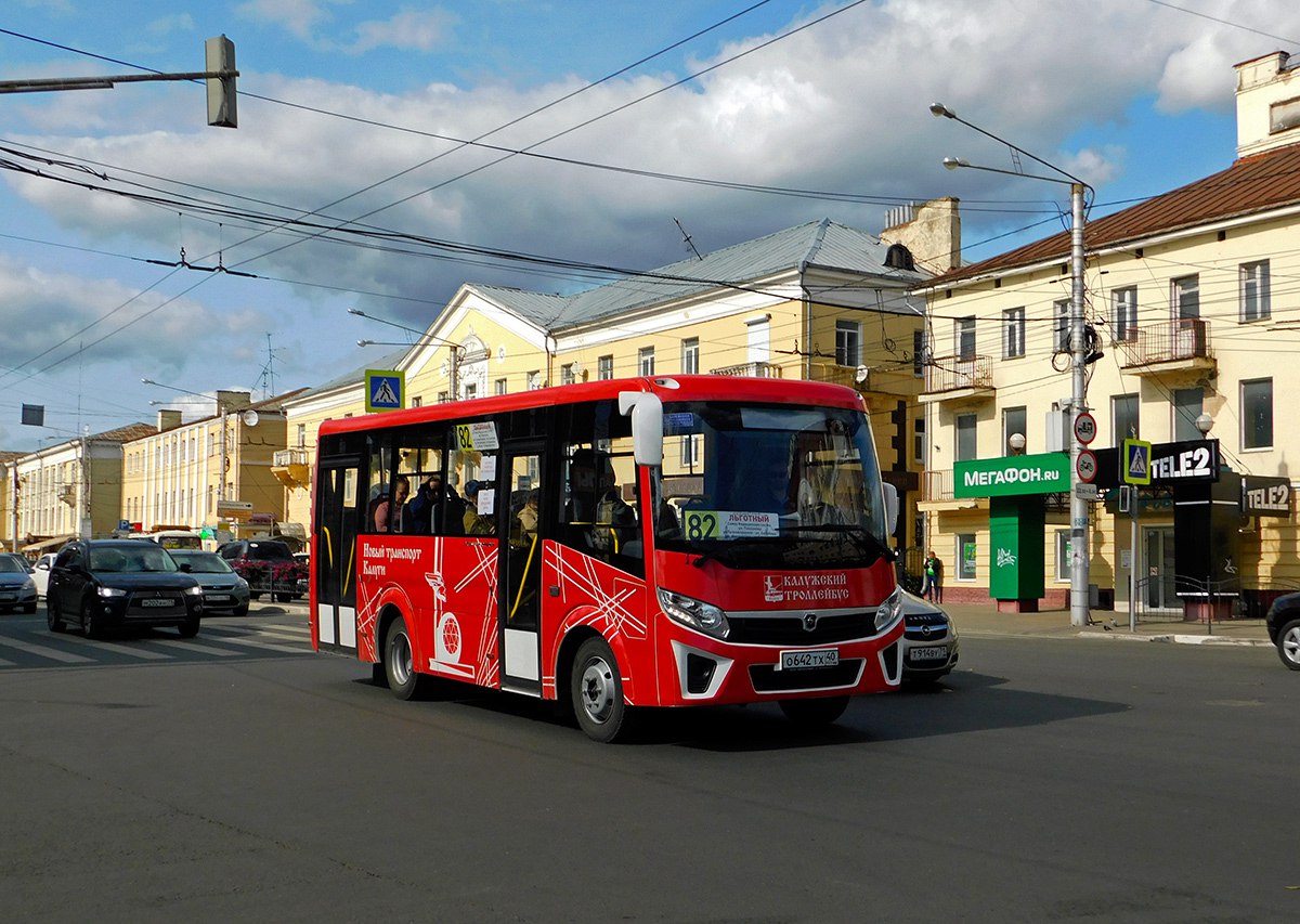 Калуга 1 маршрутки. ПАЗ Калуга. ПАЗ 320435-04. Пазик вектор Некст Калуга. Калуга автобус ПАЗ-320435-04.