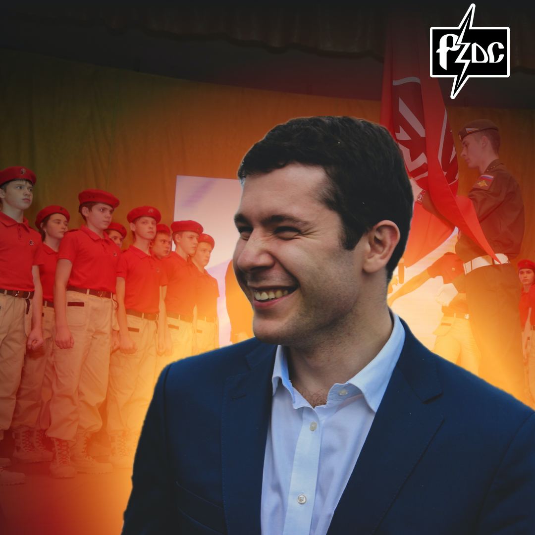 ​​Растет и ширится соревнование в регионах, кто сколько потратит на патриотические игрища вверенного электората