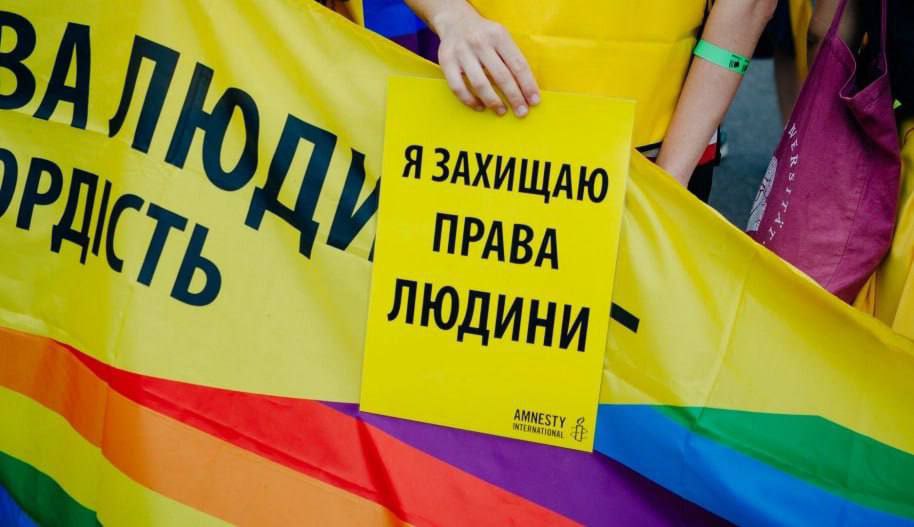 Закон О Добровольном Сексе На Украине Закон О Добровольном Сексе На Украине