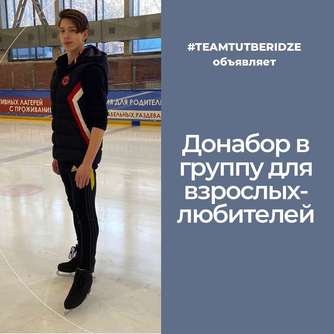 Лапидарность фигурное катание телеграм канал. Трусова щербакова валиева. Лапидарность фигурное катание телеграм канал. Трусова всё для первого канала. Лапидарность фигурное катание телеграм канал.