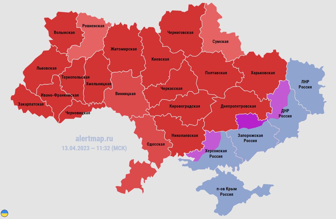 Новая карта украины после референдума