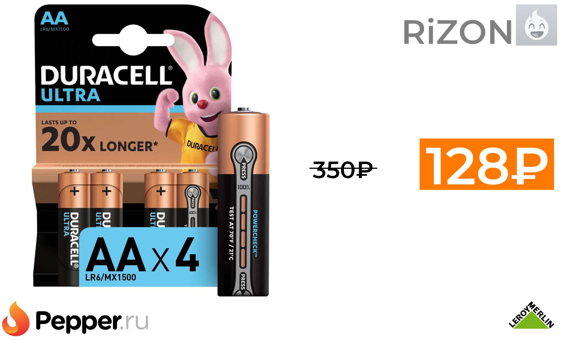 Батарейки duracell optimum aa. 5v 158993. Duracell optimum lr06-4bl. Duracell optimum aa. Батарейка duracell optimum mx1500 aa.