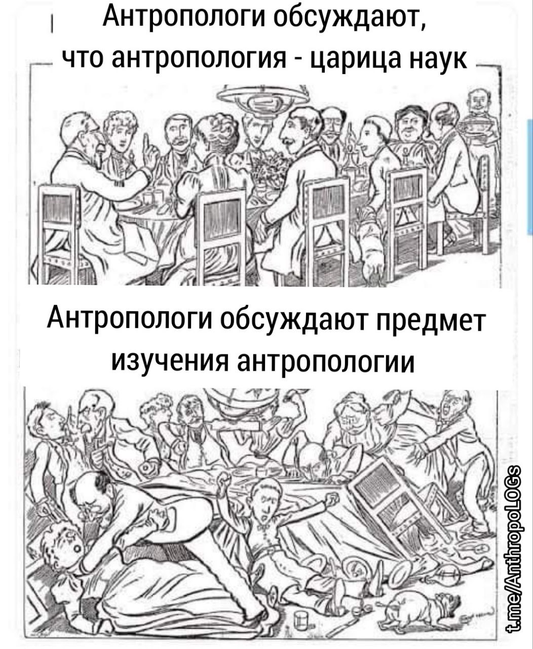 Мем У Вас Есть Деньги Купите Схема