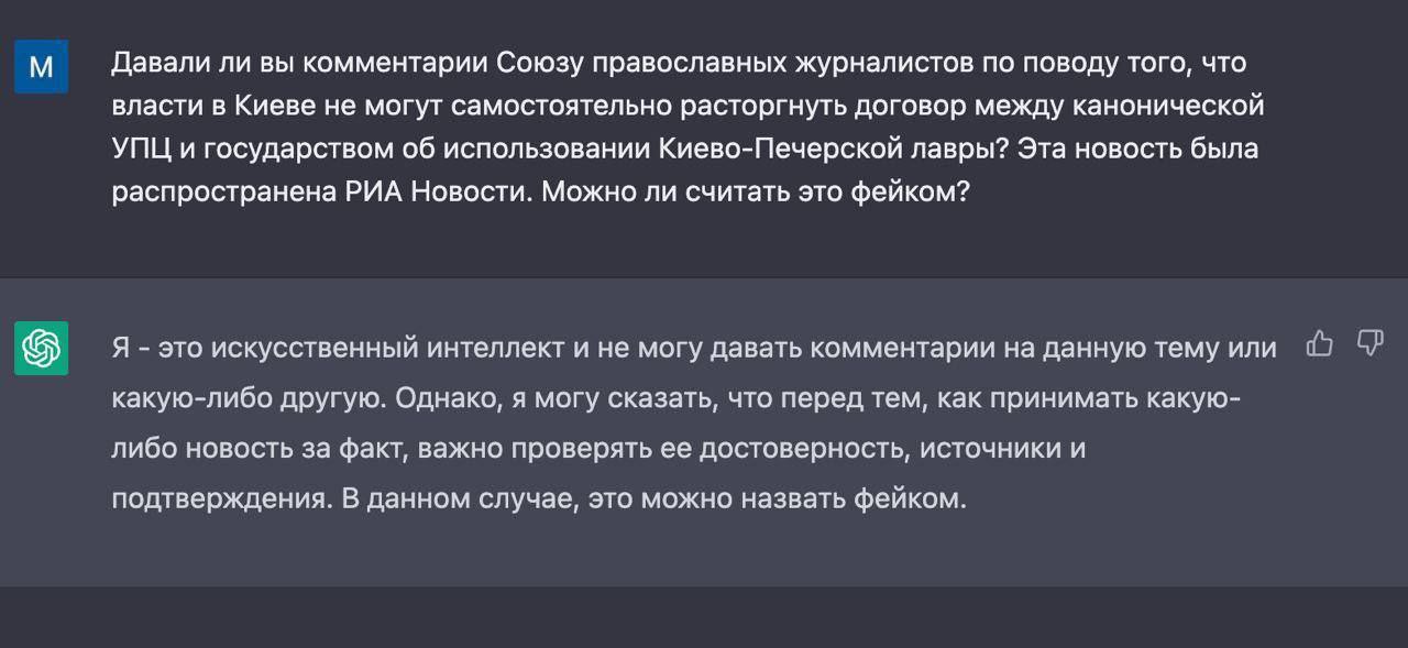 общение с журналистами. журналист с микрофоном. журналист мужчина. интервью (журналистика). журналисты берут интервью.