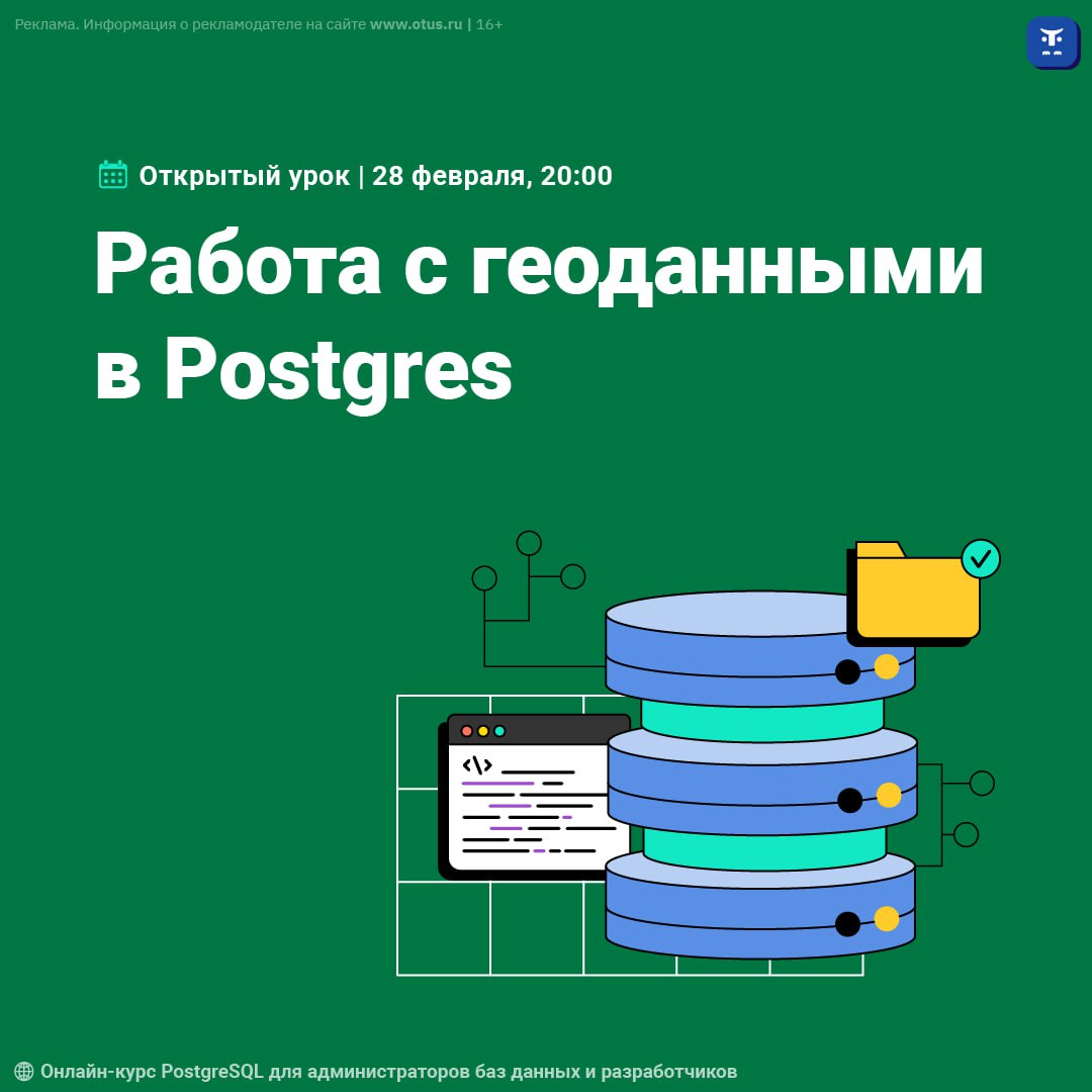 SQL задачи. Задания по SQL.