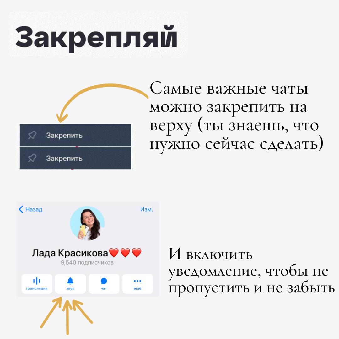 Код россии для телеграмм мобильного телефона фото 77
