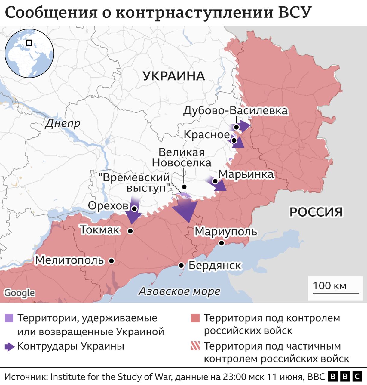 Военное обозрение последние новости сегодня с украины карта