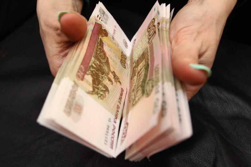 Обманули на 200 рублей