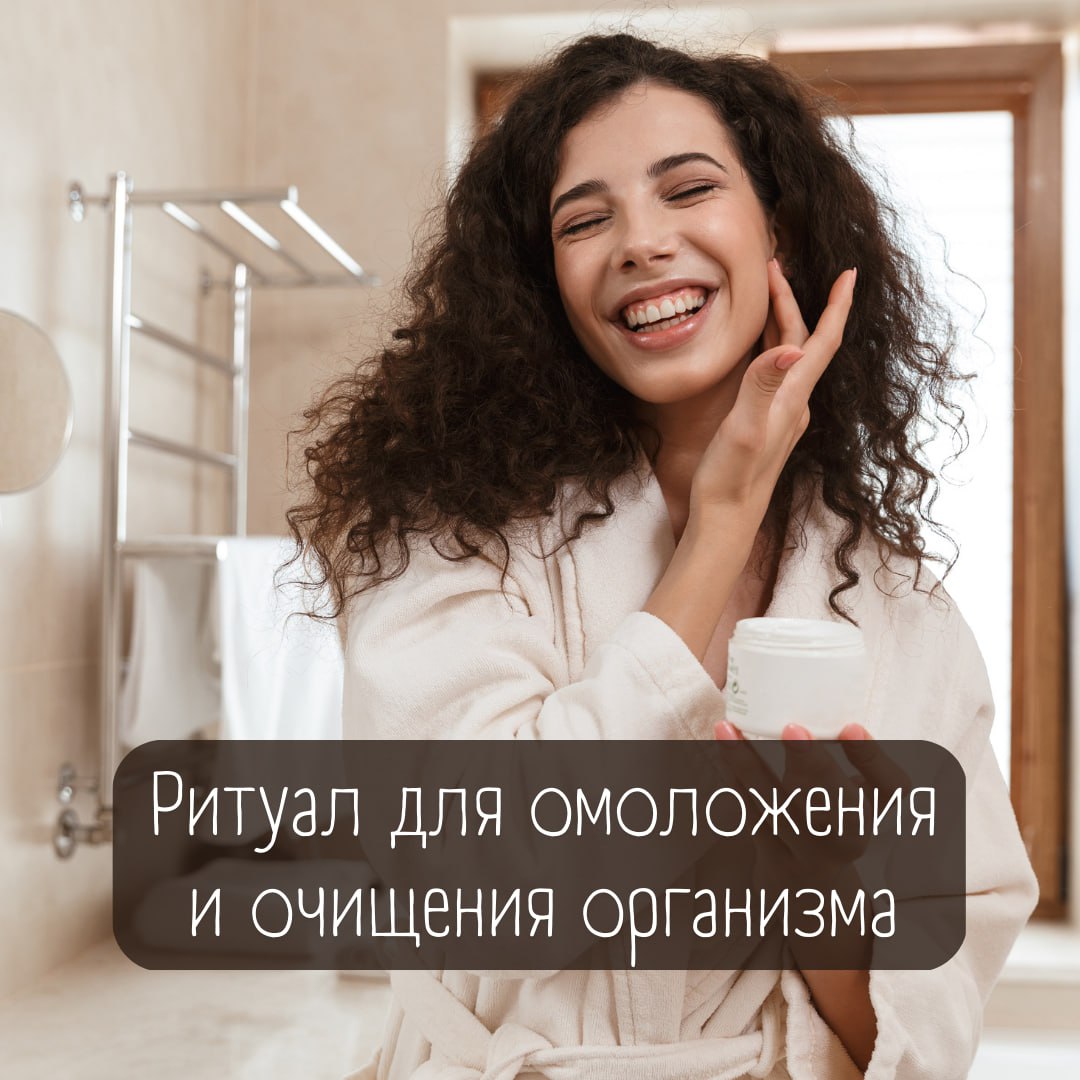 Обряд для густых волос: ритуал с расчёсыванием и крапивой